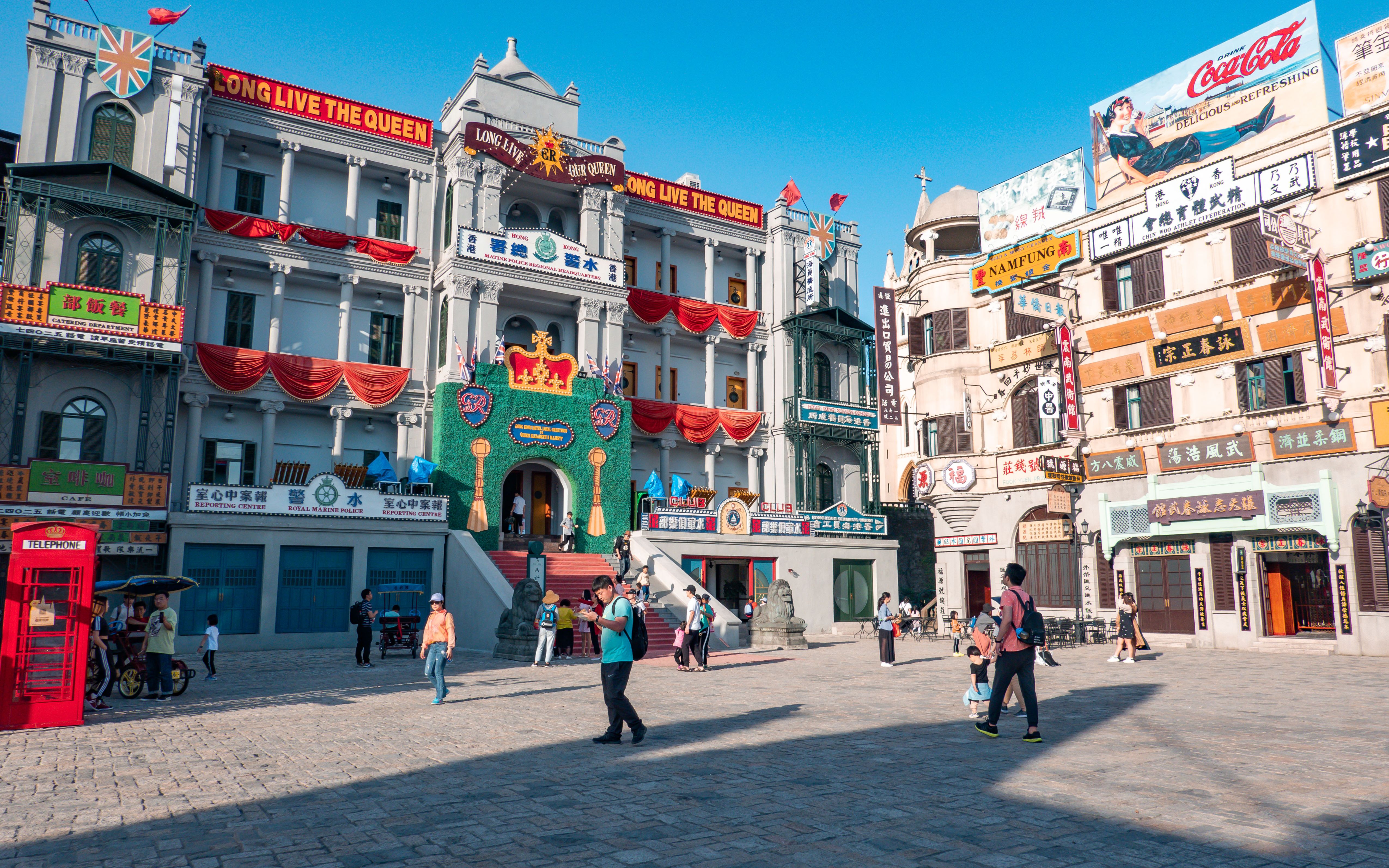 vlog 打卡横店广州街香港街,我要做这条街上最靓的仔_哔哩哔哩 (゜-゜