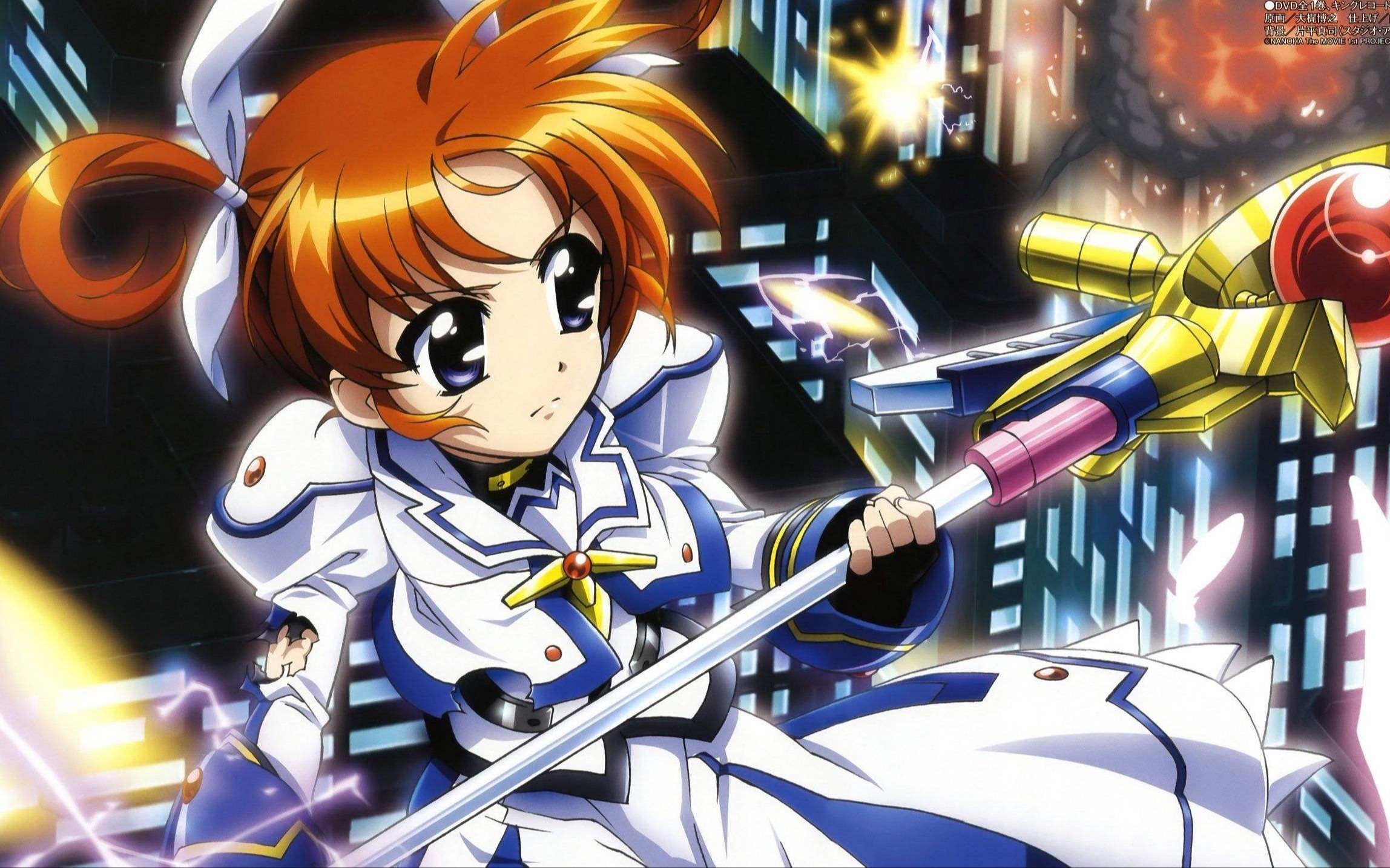 魔法少女奈叶第一集part7