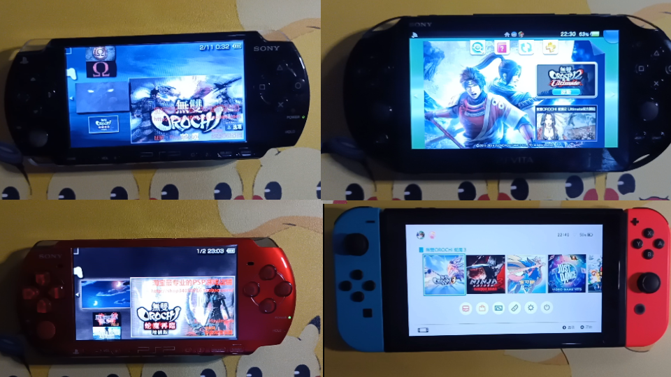 三国无双大蛇全系列开场CG动画实机演示鉴赏,psp2000 psp3000 psv2000 switch哔哩哔哩bilibili演示