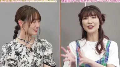 前田玲奈/-哔哩哔哩_Bilibili