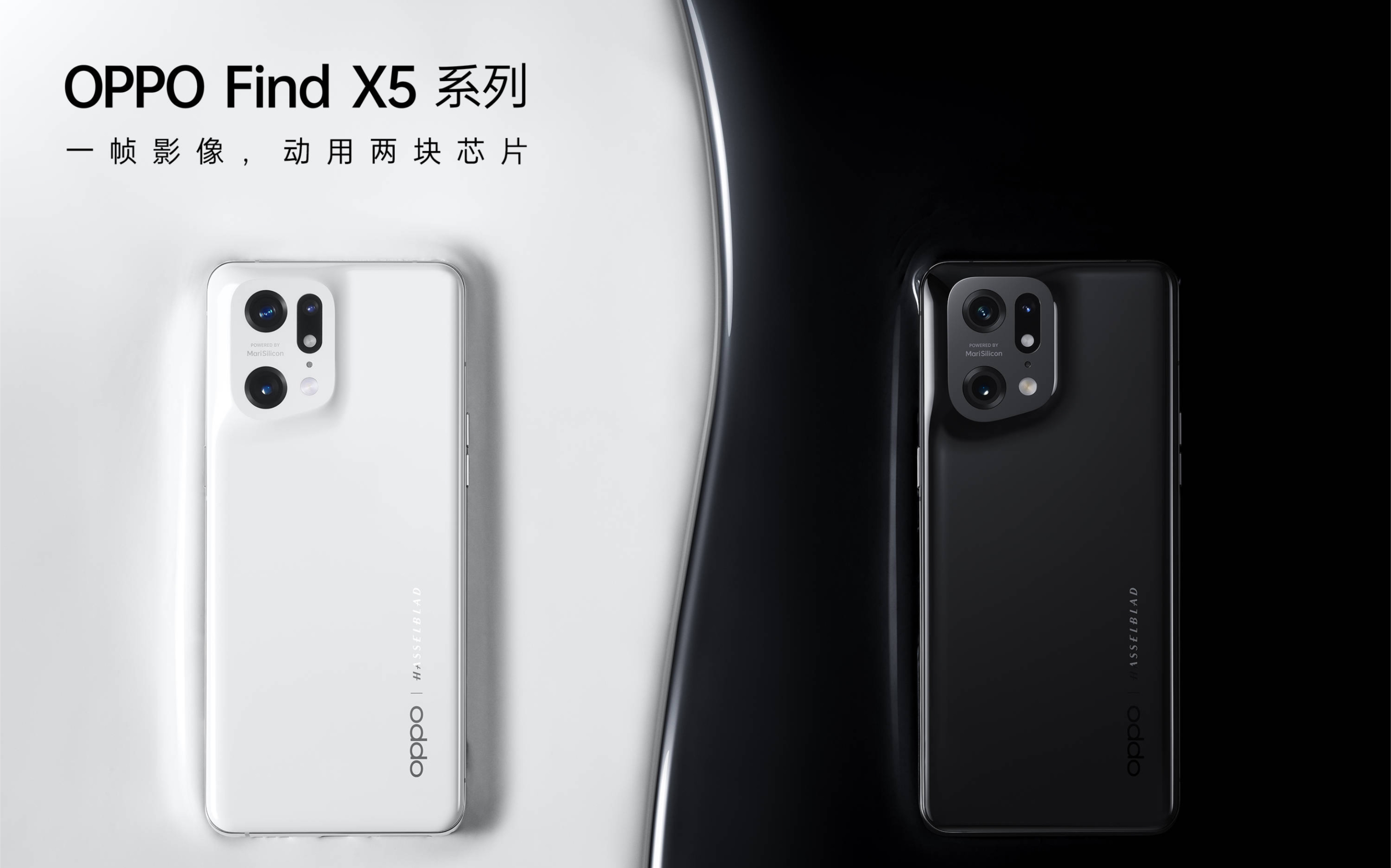 简单谈谈oppofindx5系列的摄像头_哔哩哔哩_bilibili