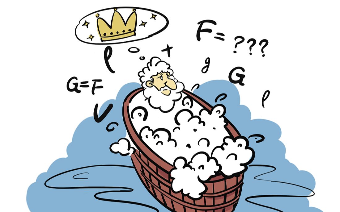 浮力综合计算专练5