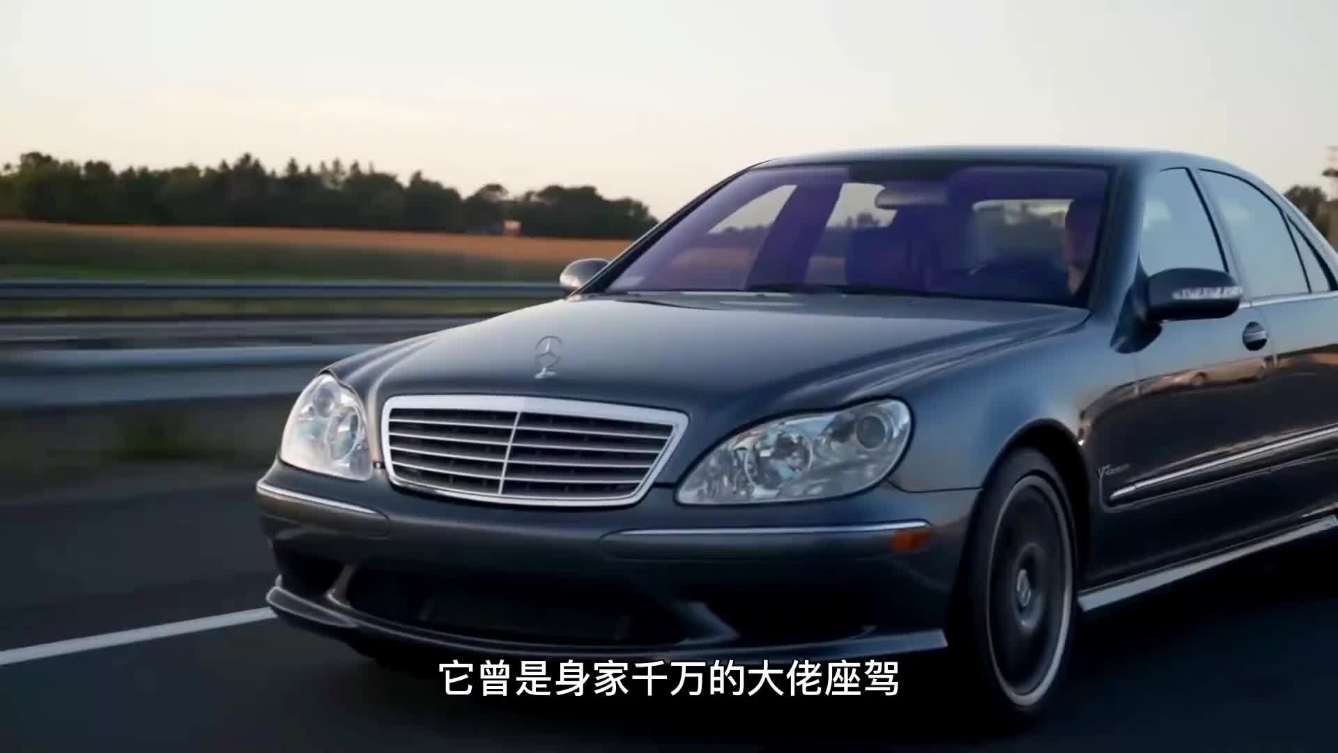 什么是虎头奔蝴蝶奔和鹰眼奔,谁才是你心目中的大哥座驾?