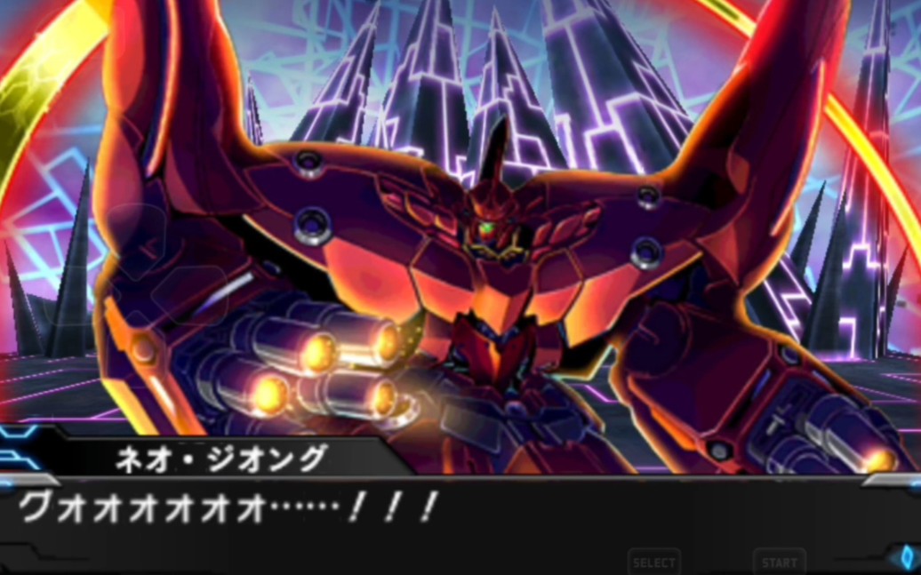 失落的英雄2 游戏配乐31.死の彼方に