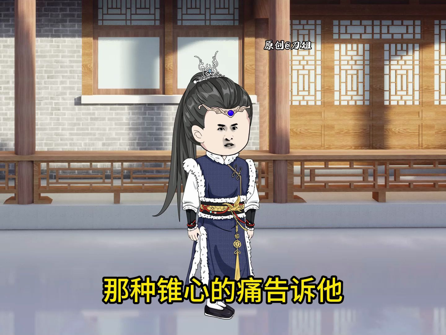 炮灰公主 第63集丨小公主被绑架-炮灰公主-刀俎-炮灰公主-刀俎-哔哩哔哩视频