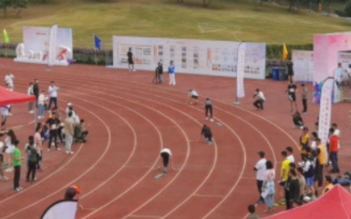 【南方科技大学第六届校运会】树仁女子4*100米接力队57.82秒打破校纪录夺冠哔哩哔哩bilibili