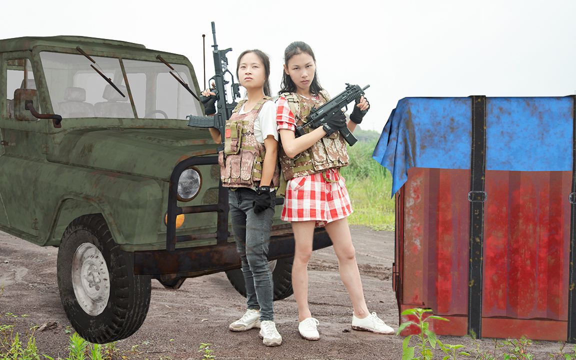 两玩家抢空投发现灵异事件,空投竟和车打起来了-【圣逗事真人吃鸡】第