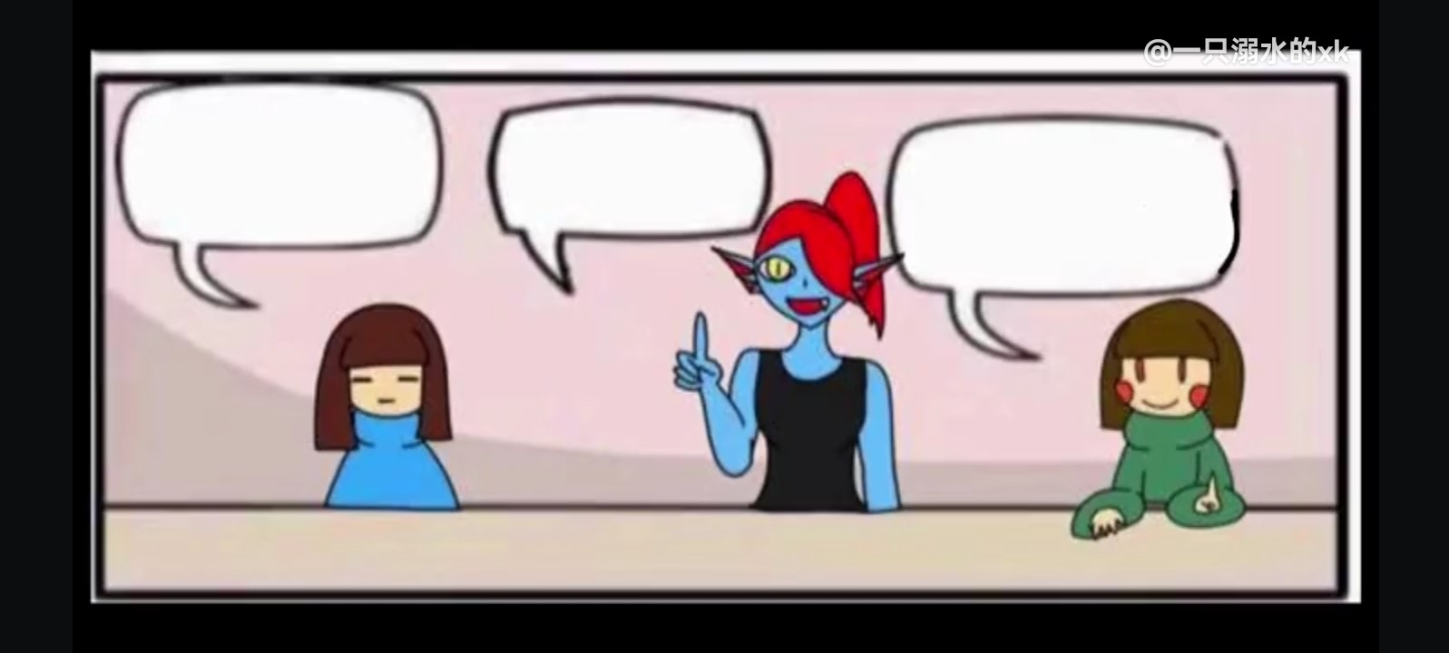 做了的ut小剧场