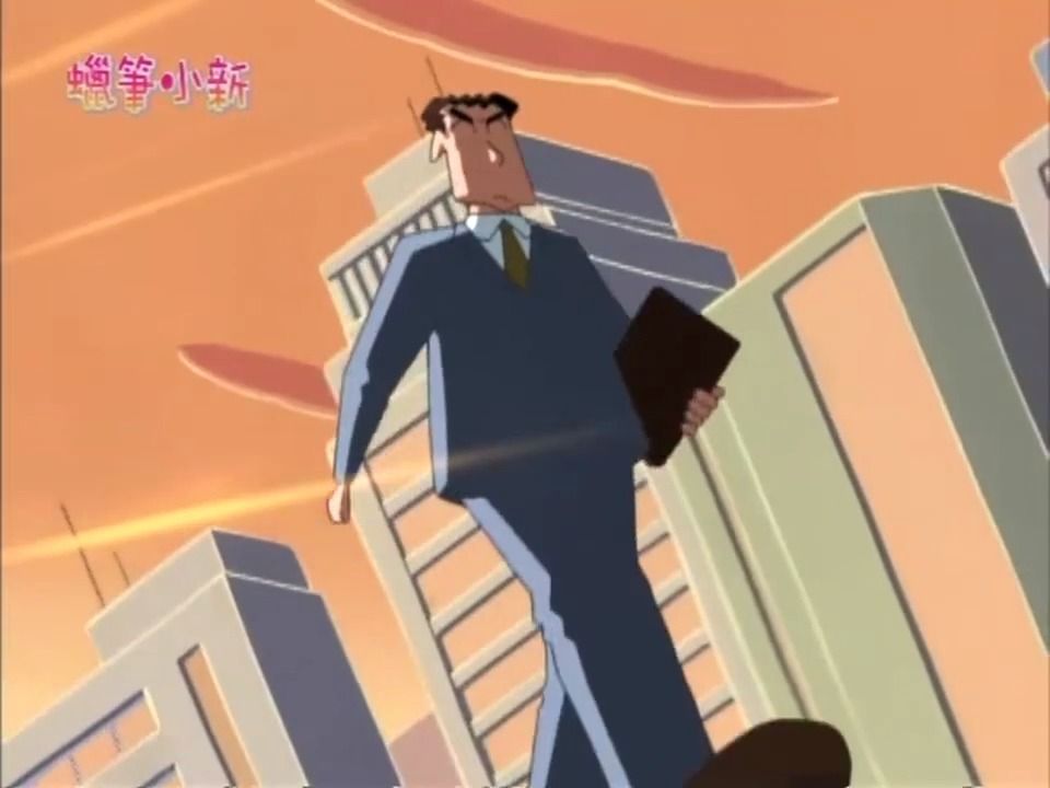 【蜡笔小新第三季台配】我要买新鞋子哦4