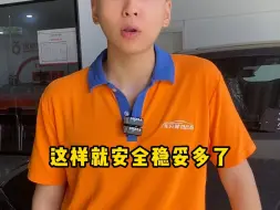 Video herunterladen: 论汽车喇叭声音那点事~