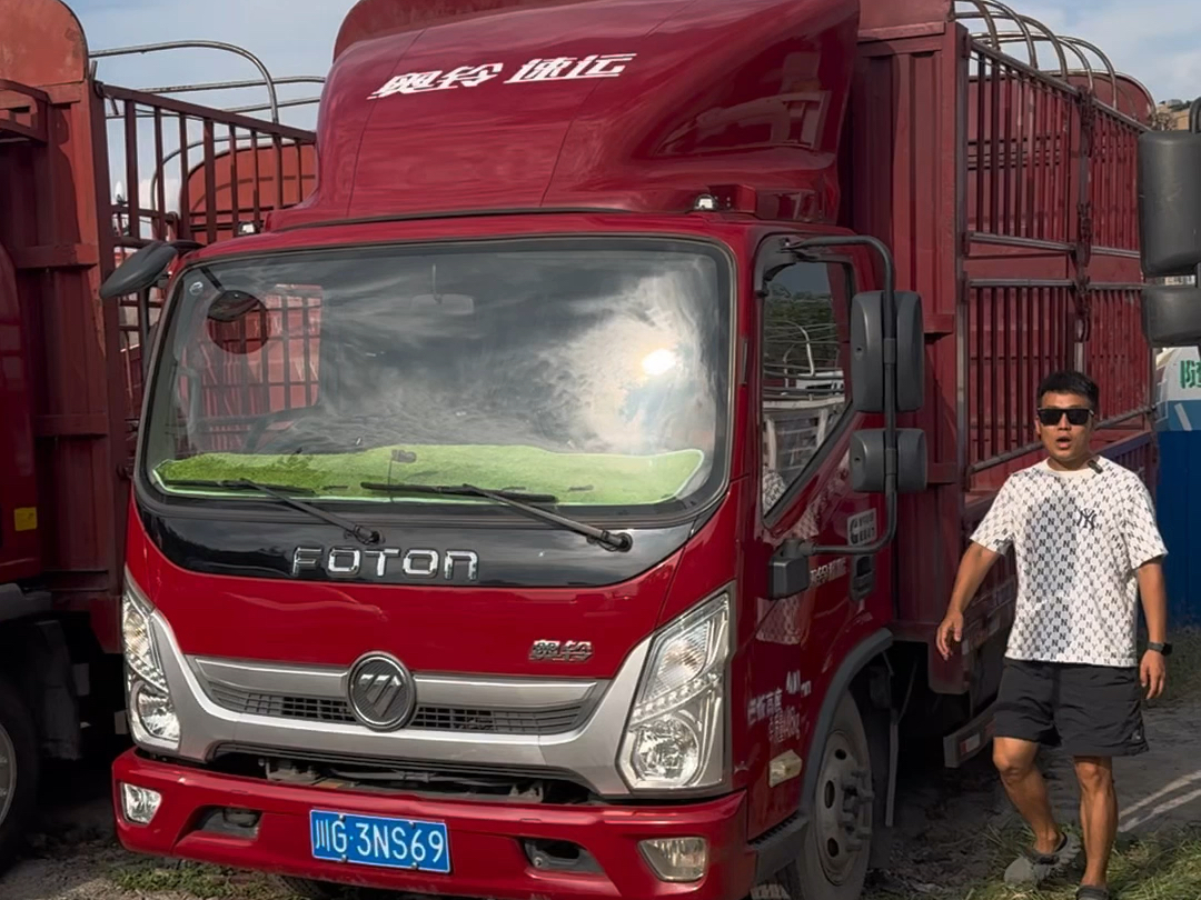 精品四米二高栏福田奥铃速运