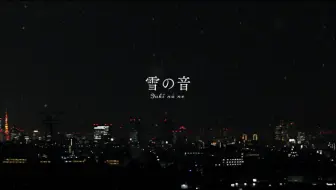 Greeeen 始まりの唄 さよなら先生 完全版 哔哩哔哩 Bilibili