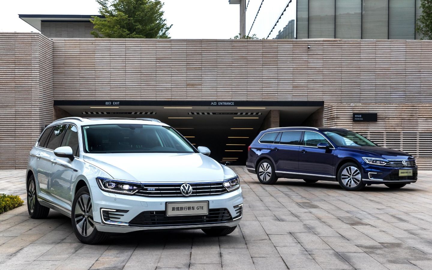 试驾进口大众蔚揽gte旅行车献给曾经追风少年的居家奶爸们