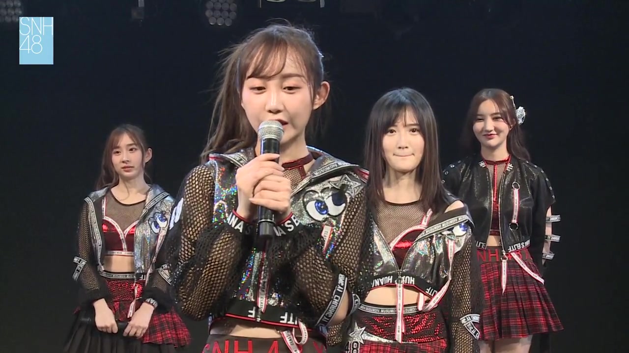 【snh48】20180114《代号xii》2.0公演张怡cut