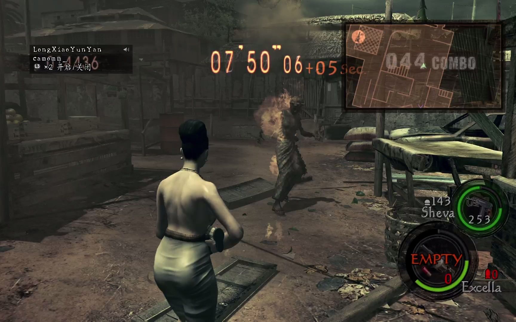 生化危机五之女反派艾克塞拉