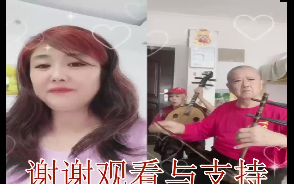 [图]合拍山东茂腔《张郎休妻》郭丁香强忍泪进书房（音配像，有缘相遇）_01