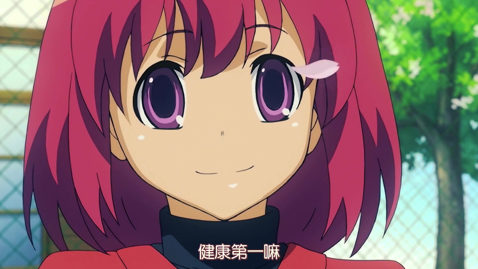 龙与虎小实向在走廊里摔倒会流鼻血在人生中摔倒会流眼泪