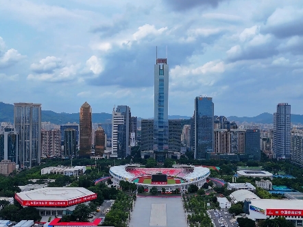 从花城广场到中信大厦,看看这一段广州中轴线的城市建筑风景哔哩哔哩bilibili