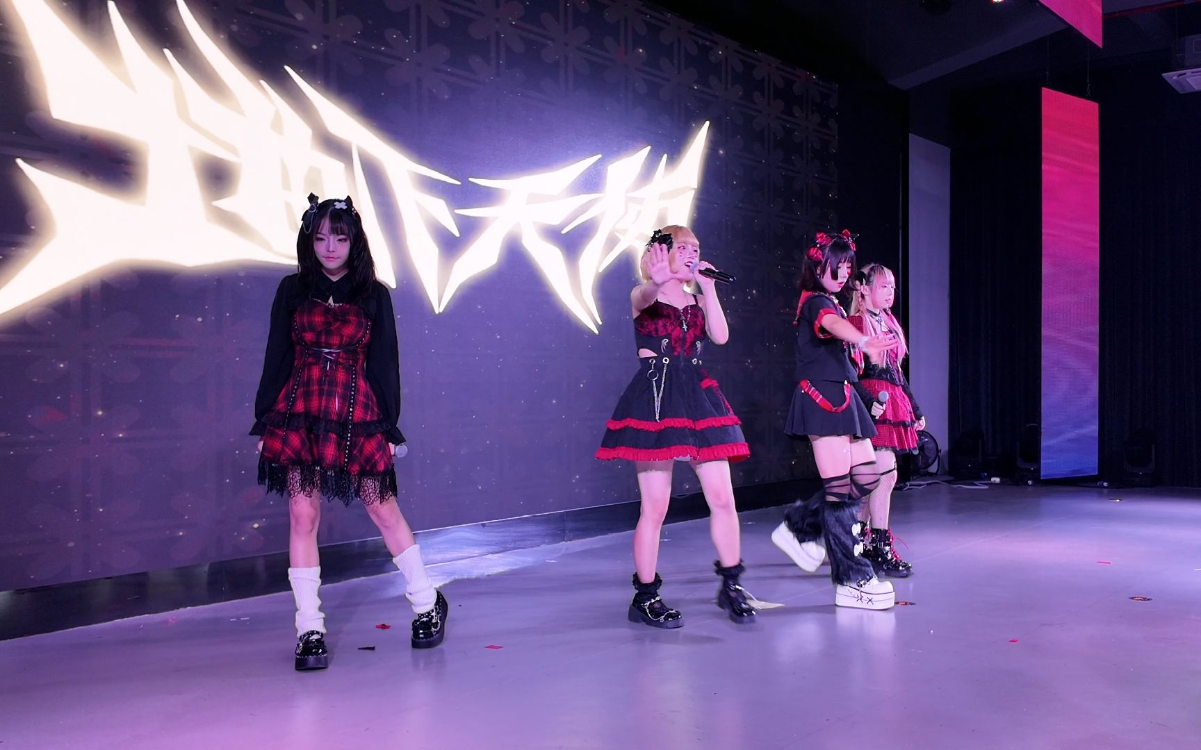 地下天使 泷泷taki 小阎en 加菲afy 小夜yoru 20231028