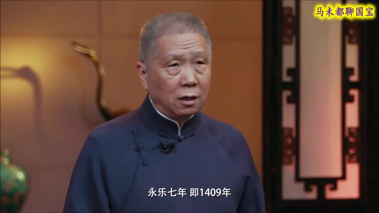 马未都:十三陵的定陵,万历孝靖皇后的凤冠哔哩哔哩bilibili