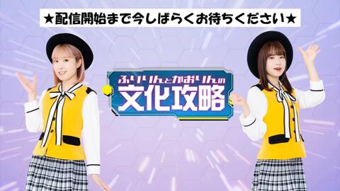 搜索 哔哩哔哩 つロ 干杯 Bilibili