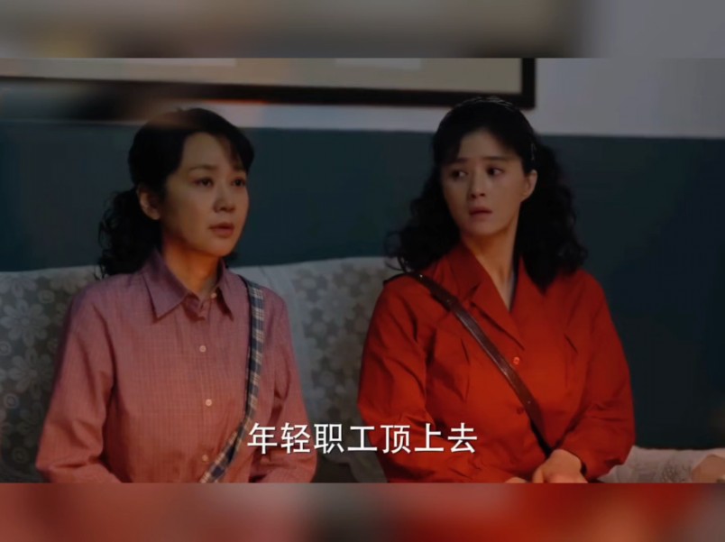 【小巷人家】第1617集 儿子遇到困难父母不帮,还被说不孝哔哩哔哩bilibili