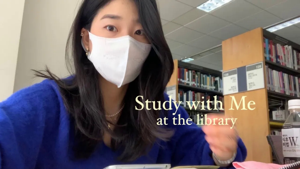 【LawYoung】Study with me|在学校图书馆一起学习2h|法学院学生|实时学习|背景噪音|no music哔哩哔哩bilibili