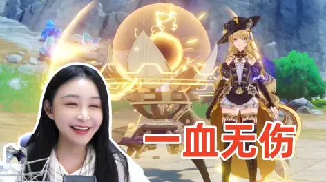 leah莉娅又迟到啦的动态-哔哩哔哩