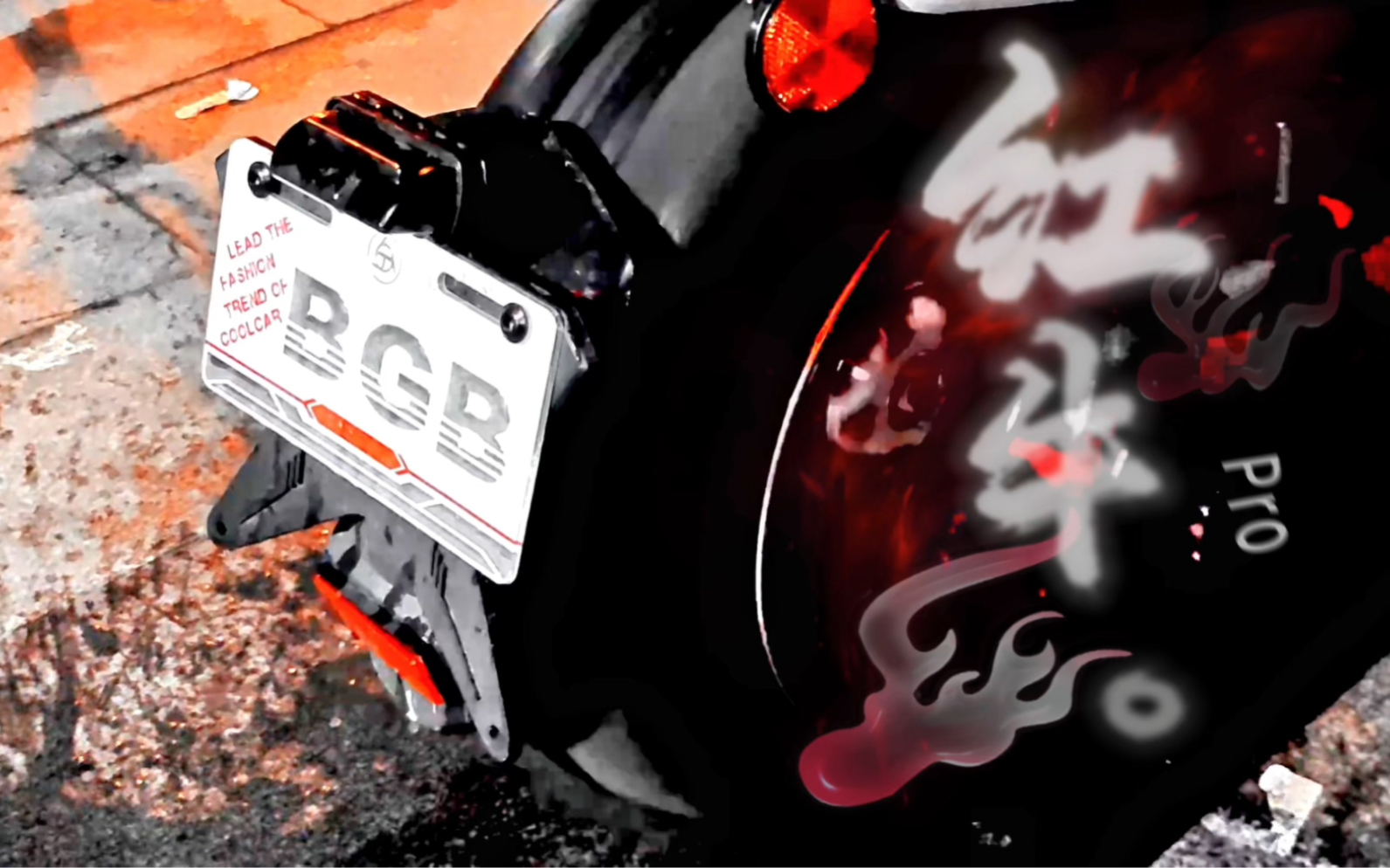 02#红牛02#倍特电动车#烧胎02#现场实拍