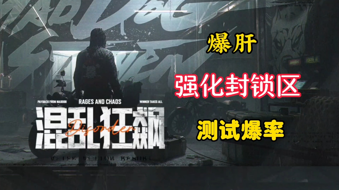 【直播回放】何以解忧?唯有大金 2024年4月16日19点场