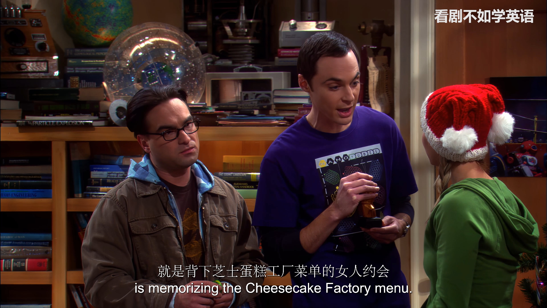 【tbbt】莱纳德的母亲即将与佩妮见面s03e11(p1)