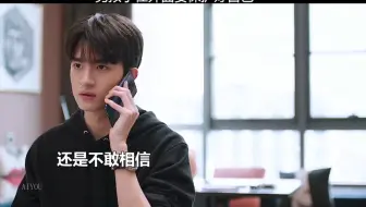 男孩子在外面要保护好自己