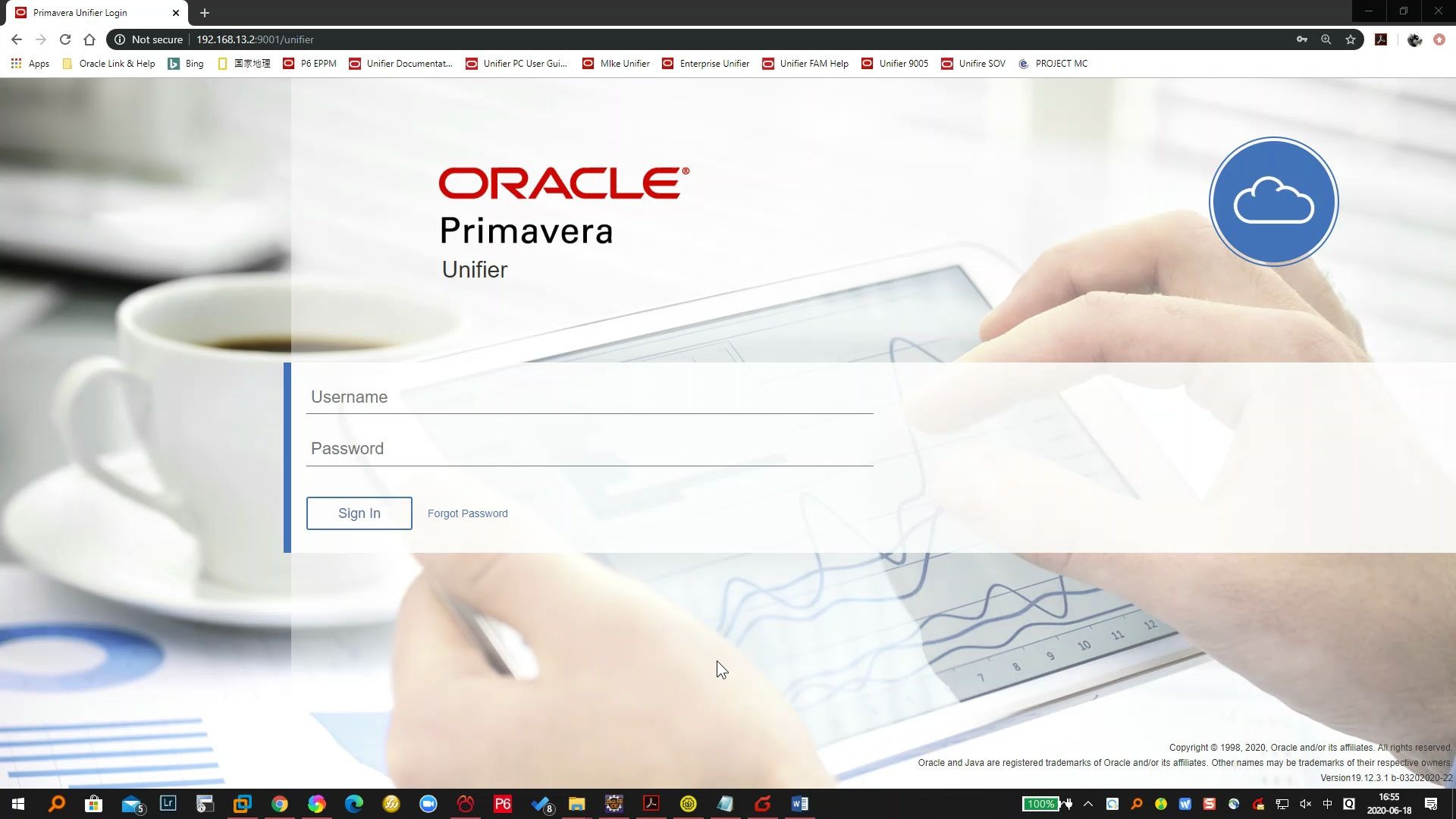 Primavera Unifier调用WebService创建更新用户信息