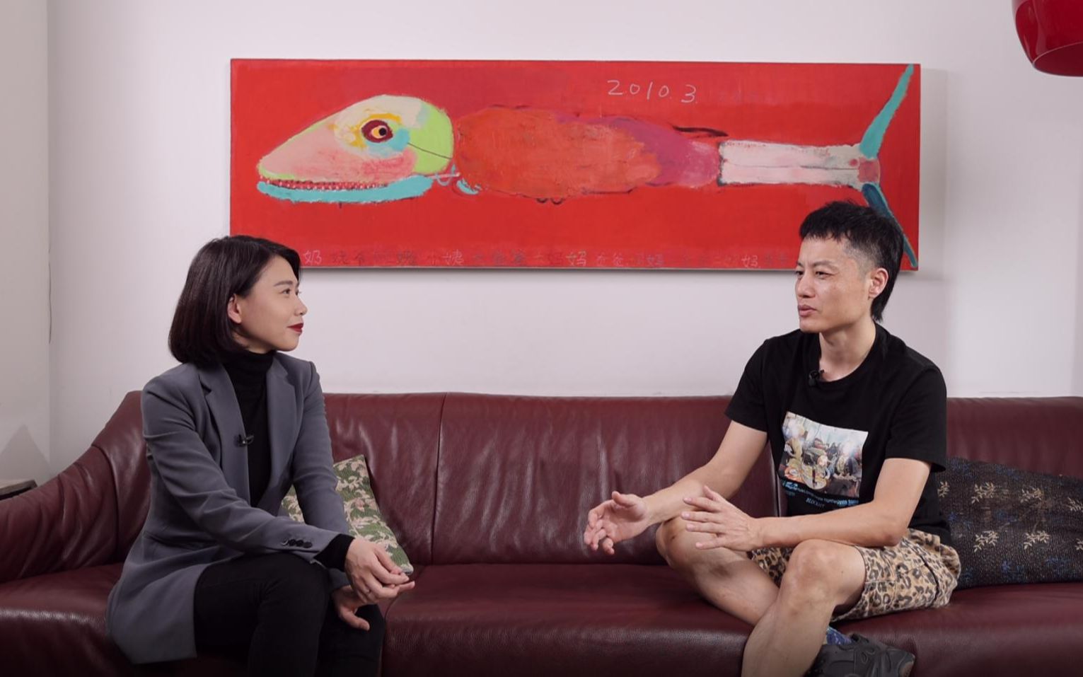 申亮人物访谈游戏于生活之上