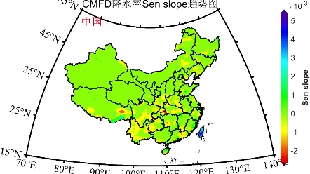 Matlab读取tif数据并绘制兰伯特投影地图.哔哩哔哩bilibili