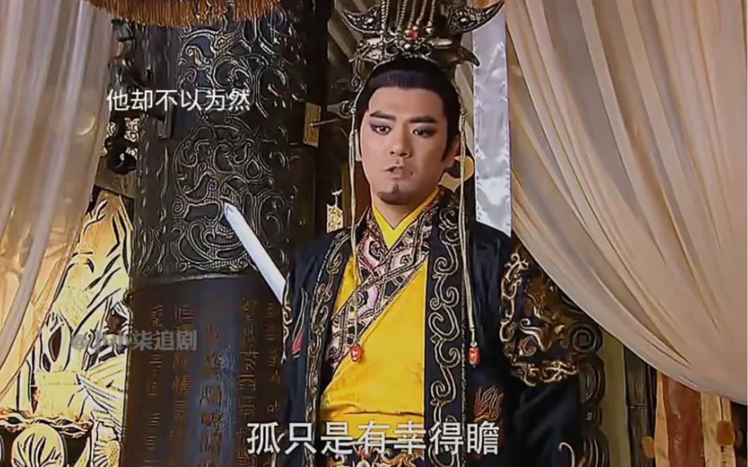 帝辛竟然敢当众亵渎女娲,没想到最后悲剧了