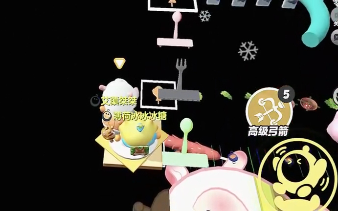 蛋仔派对寻找蛋搭子:蛋仔派对奈布对可爱的东西我是会攻击的22