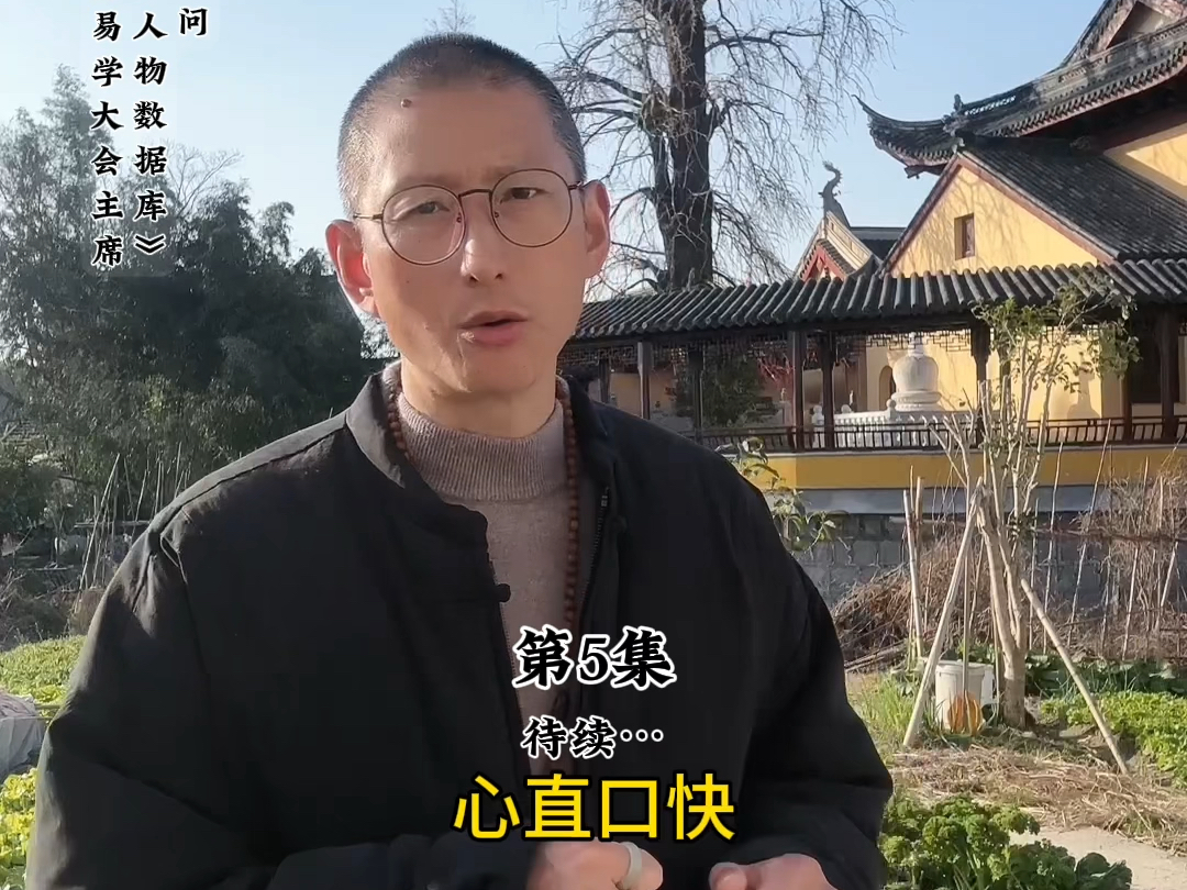 上海风水师说从你的出生月看出你独特的才能#风水玄学#出生月的运势#看风水#风水师#风水大师#好运哔哩哔哩bilibili