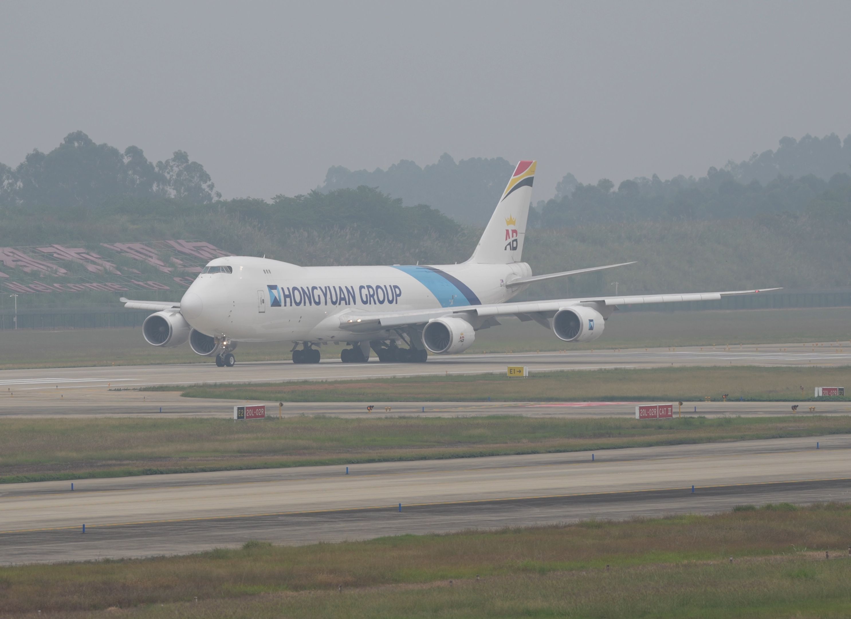 hongyuan 747货机ctu二跑道起飞