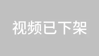 审核下架27次！只要你敢学我就敢发，保姆级暗网黑客技术教程：手把手教你从入门到入狱|零基础网络安全学习| 渗透测试/web安全/黑客技术