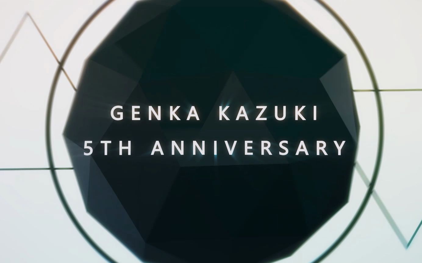 源歌kazuki五周年satisfactionutau翻唱99短版pv