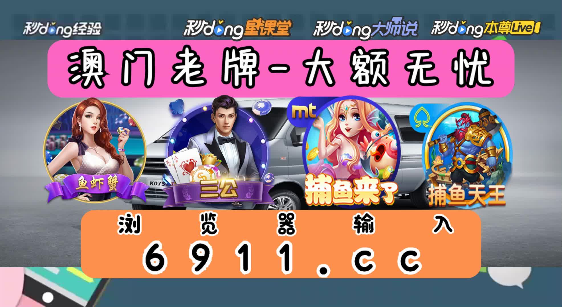 22带你了解!乐鱼app大巴黎赞助商