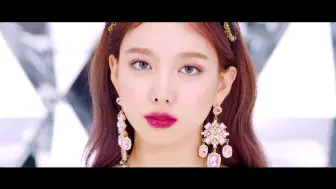 【TWICE】 新歌预告  "Feel Special" TEASER NAYEON