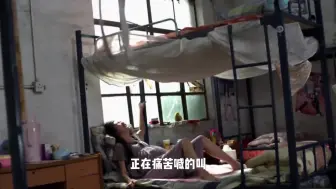 失足女子的悲惨人生，这才是国人该拍的，真实反映底层人的心酸！