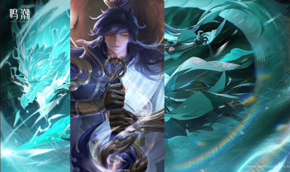 《鸣潮》共鸣者展示pv:〔李信:破晓之剑