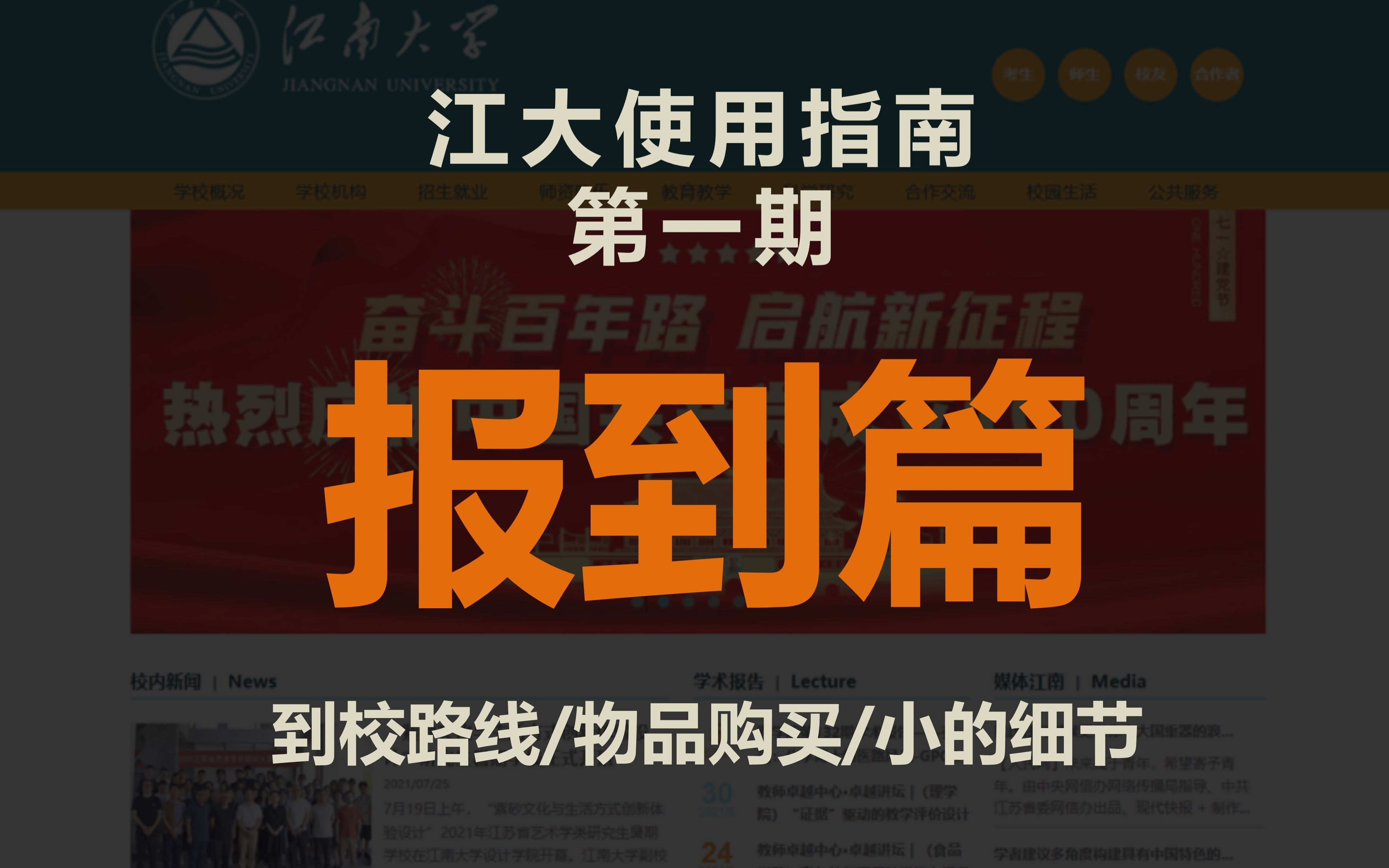 勝利油田一中吧百度貼吧_勝利油田一中_一中油田勝利校區地址