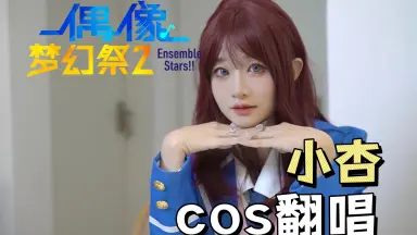 ミルクです❗ おミルク-哔哩哔哩_Bilibili