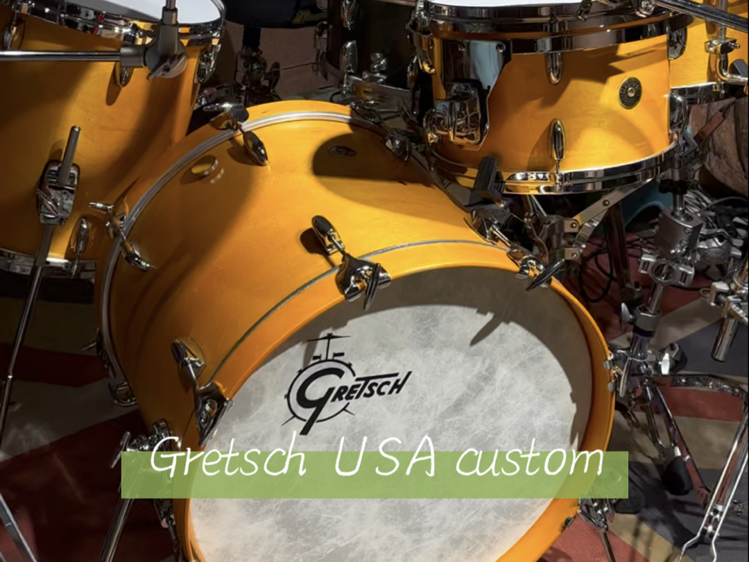 折腾继续09 gretsch usa custo架子鼓