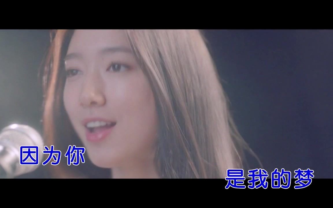 [图]BOYA最强音 听见好音乐《我的梦 》MV 翻唱：歌手叶莺