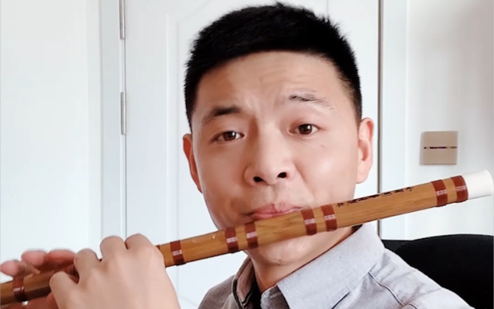 【笛子】醉千年